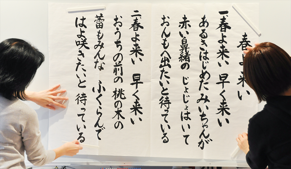 フラワーアレンジメント時の様子