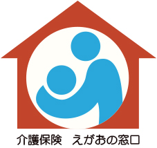 あんしんすこやかセンターのロゴ